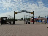 Молодежный, парк