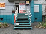 КОРЕАНА, магазин автозапчастей